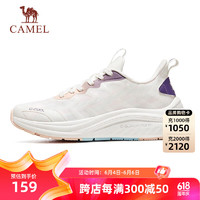 CAMEL 骆驼 网面软底运动鞋女撞色透气跑步鞋子 7SS225L0002 白/紫/妃红 38