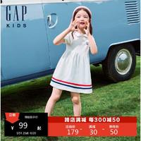 GAP女幼童2024夏季高腰洋装466248 白色 110cm(4-5岁)亚洲尺码