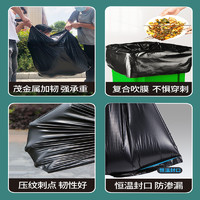 大号黑色商用垃圾袋加厚厨房酒店环卫物业塑料袋子特大超大桶特厚