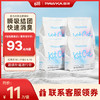 PAWKA 泡咔 混合猫砂小苏打除臭少粉尘猫砂十公斤 2.5kg