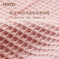 HOYO 厚祐 日本hoyo速干浴巾女男家用高级纯棉吸水2022新款全棉毛巾