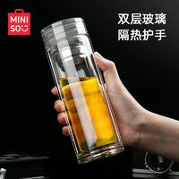 百亿补贴：MINISO 名创优品 晶透双层隔热玻璃杯泡茶茶漏商务防摔容量水杯