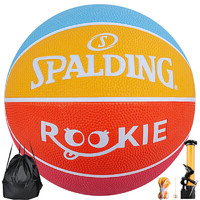 SPALDING 斯伯丁 篮球5号青少年儿童拼色橡胶室内外通用防滑耐磨篮球五号 85-038Y5