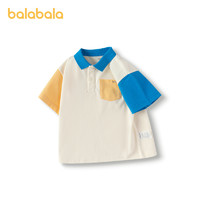 88VIP：巴拉巴拉 宝宝短袖男童童装T恤儿童打底上衣2024新款polo衫夏装潮