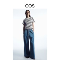 COS 女装 标准版型拼色圆领短袖T恤条纹2024年春季新品0960679103