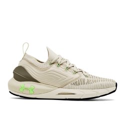 【省339元】安德玛跑鞋_under armour 安德玛 underarmour)hovr phant