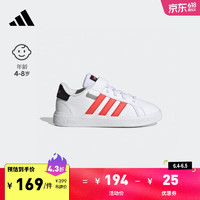 adidas GRAND COURT 2.0休闲魔术贴板鞋小白鞋小童阿迪达斯轻运动 白色/黑色/红色 35码