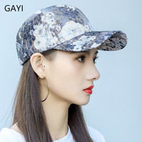 JIASHENGXI 帽子女棒球帽韩版潮时尚ins潮牌百搭男花朵花色春夏透气旅行鸭舌帽 灰底白花 可调节