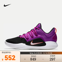 NIKE 耐克 男子篮球鞋 HYPERDUNK X LOW EP AR0465-500 44