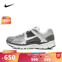 nike耐克女子wnikezoomvomero5休闲鞋fb882500136