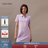 Calvin Klein Jeans24早秋女士通勤简约ck刺绣三粒扣POLO连衣裙J222371 VFR-丁香紫 M