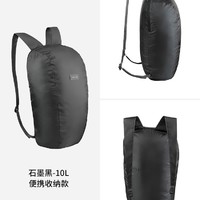 DECATHLON 迪卡侬 户外双肩包 10L