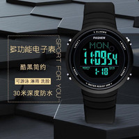 PASNEW 百圣牛 学生考试专用手表闹钟男表女孩运动中学生儿童电子表