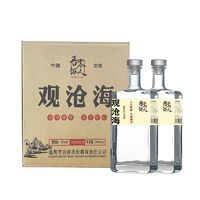 古井镇核心产区纯粮食酿造53度浓香型白酒2瓶装