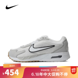 nike耐克男子nikeairmaxsolo板鞋复刻鞋fn691810039