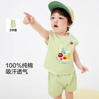 巴拉巴拉 宝宝短袖套装夏装婴儿衣服2024夏季新款
