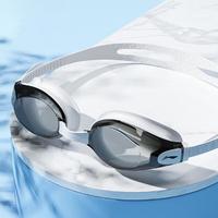 LI-NING 李宁 泳镜防水防雾高清专业游泳眼镜装备