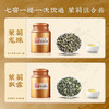 88VIP：陈一凡 茉莉花茶2023新茶绿茶茉莉龙珠特级浓香型茶叶罐子礼盒500g