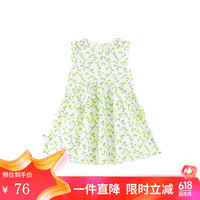 小猪班纳童装2024夏装新款儿童裙子小童女童连衣裙幼童A字裙宝宝 白底