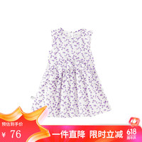 小猪班纳童装2024夏装儿童裙子小童女童连衣裙幼童A字裙宝宝 白底紫球花 100cm