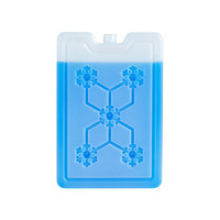 SIVASS 希维思 冰晶盒反复使用空调扇制冷蓝冰冰板摆摊专用冷冻保鲜降温商用冰盒