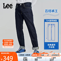 Lee PLUS:Lee中腰蓝色日常经典休闲五袋款男士牛仔长裤休闲潮流LMB1007 深蓝色