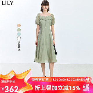 LILY2024夏女装浪漫通勤款复古气质方领泡泡袖长款收腰连衣裙 301绿色 L