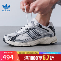 adidas 阿迪达斯 三叶草男女鞋夏季RESPONSE CL运动鞋休闲鞋IG6226 IG6226 41