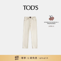 TOD'S2024早秋男士五口袋牛仔裤休闲裤长裤裤子男装 白色 XXS