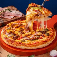 慕玛星厨 牛肉bbq披萨(215g)+奥尔良烤鸡披萨(195g)+芝士满满(170g)