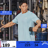 安德玛 UNDERARMOUR）男子高克重训练运动短袖T恤1373997 蓝色490 M