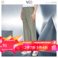 VGO西裤男长裤春季日潮牌原宿风休闲长裤男女ins火 浅绿色 180/93A