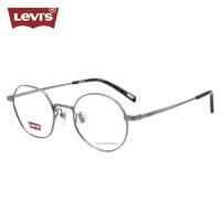 李维斯（Levi's）眼镜框男款近视眼镜架LV7105/6LB+蔡司泽锐1.67防蓝光PLUS镜片 6LB枪灰色