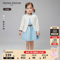 Teenie Weenie Kids小熊童装24夏季女宝宝镂空纯色开衫毛衣 象牙白 80cm