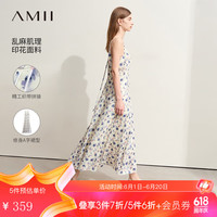 AMII2024夏浪漫度假风U领碎花裙吊带裙连衣裙女显瘦绑带裙子 鹅黄 155/80A/S