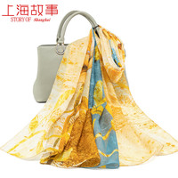 上海故事2024春夏真丝长巾女披肩乔其纱喷绘纱丝巾母亲节 叶影清梦 蓝黄