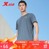 XTEP 特步 运动短袖T恤男夏季速干冰丝健身上衣878229010132 海岩灰 S