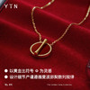 YIN 隐 「因」系列黄金比红玉髓项链 18K金锁骨链奢侈品珠宝礼物
