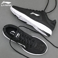 LI-NING 李宁 男鞋跑步鞋新款减震网面透气休闲运动鞋 黑色（网面推荐） 42