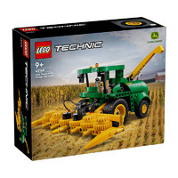 乐高（LEGO）积木拼装机械组系列42168 草料收割机不可遥控男孩玩具 John Deere 9700 草料收割机