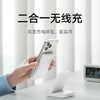 88VIP：Xiaomi 小米 磁吸无线充电宝移动电源大容量超薄小巧便携迷你可携带上飞机