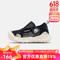 Kappa Kids卡帕童鞋2024夏季儿童凉鞋潮流时尚百搭中大童男女 米黑 36码