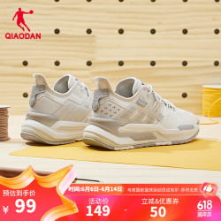 qiaodan乔丹质燥运动鞋女鞋2024年夏季新款复古休闲鞋象牙色月牙色38