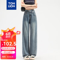 唐狮 TONLION牛仔裤女2024夏季新款女裤设计感牛仔长裤薄款 深水蓝 2