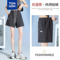 唐狮 TONLION休闲短裤2024夏季女小标时尚运动风阔腿短裤WP 深灰 M