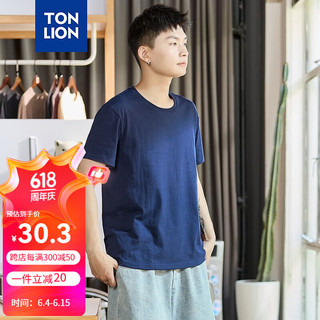 唐狮 TONLION2024夏季新款男圆领短袖T恤打底衫宽松纯色半袖