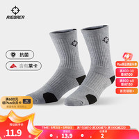 准者临界运动袜吸汗防滑拼色加厚减震毛巾底精英袜子 灰黑/中筒【抗菌莱卡】 均码(38-45)