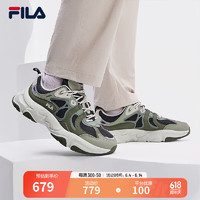 FILA 斐乐男鞋MARS 3复古运动鞋2024秋火星鞋休闲运动鞋 橄榄石绿/黑森林-SL 43