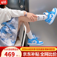 NIKE 耐克 AJ男女鞋2024夏新款Air Jordan 1 Low低帮天空蓝情侣篮球鞋AO9944 AO9944-441 36.5