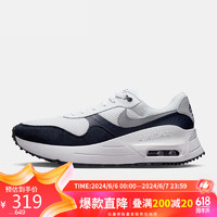 NIKE 耐克 中性休闲鞋NIKE AIR MAX SYSTM运动鞋DM9537-102白蓝41码